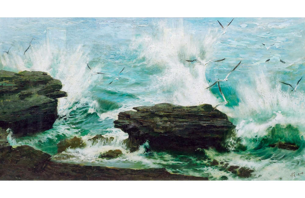 202501_001 惊涛澈岸 现代 李瑞祥