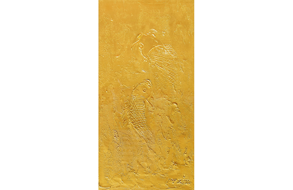 202501_002 24k 纯金画《年年有余》现代金一泰 