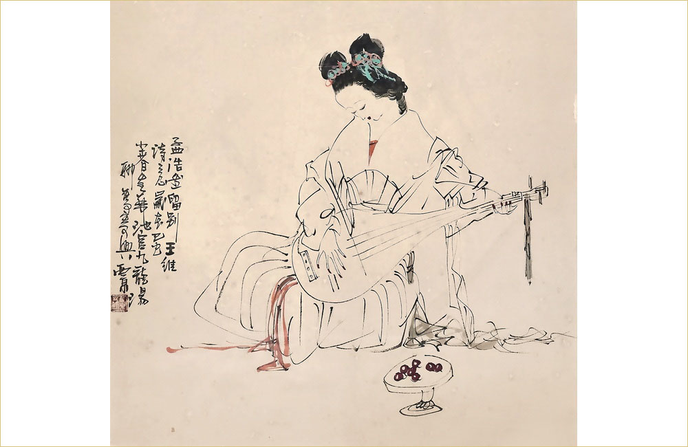 2025_02_0064 琵琶仕女閒居圖 現代 王西京