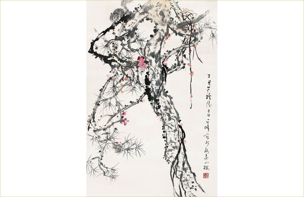 2025_02_0067 財壽雙全松鼠圖 現代 孫其峰 