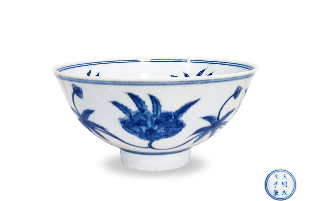 2025_02_0933 青花秋葵紋碗 明成化 