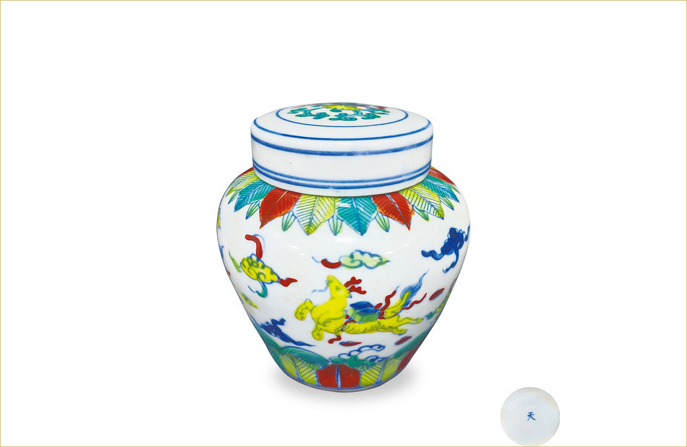2025_02_0939 鬥彩飛馬紋天字罐 明成化 